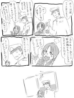 aki373:  うんこ ‏@Shiri_2_Tarou 駆逐艦について pic.twitter.com/XE1KPFKwTl うんこ ‏@Shiri_2_Tarou @Shiri_2_Tarou pic.twitter.com/Noy8lbAPDs 