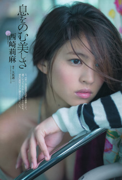   [Weekly Playboy] 2014 No.47 Rima Nishizaki  