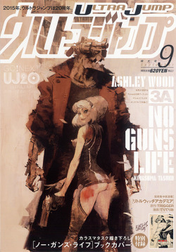 ca-tsuka:  Cover by Ashley Wood for “Ultra Jump” japanese magazine. 