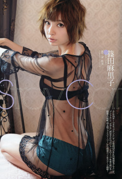 [Weekly Playboy] 2012 No.49 (AKB48) Shinoda Mariko 篠田麻里子  