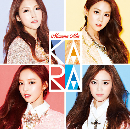 Kara >> Mini Album "In Love" Tumblr_n9loxgJwcH1rpgsh9o3_500