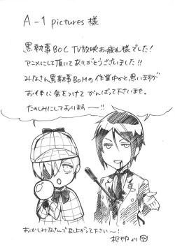funtomscandy:  A1 Pictures Twitter 2014年9月25日 Kuroshitsuji ~Book of Murder~ illustration by Yana Toboso 