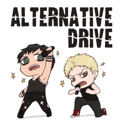 nuclear-tan: Alternative Drive is out and a friend mentioned emo Bert so this happened