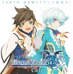 ask-the-shepherd:  “Tales of Zestiria the X Cafe key visual presentation, presented at the tales of Festival”http://www.ufotable.com/cafe/tokyo/gallery/tozx_cafe/index.html