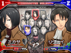 papermoon2:  Mock SnK fighting game character select screen and character profiles, by Chie. The full set of character profiles on Pixiv also includes clean versions of Mikasa and Levi. 