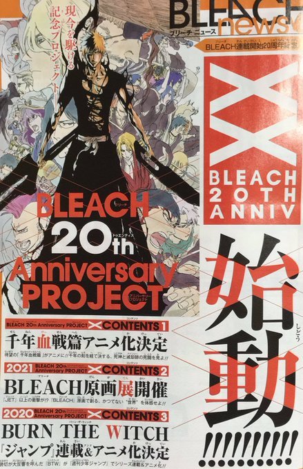demifiendrsa: Bleach: Thousand-Year Blood War arc will receive an anime adaptation.  Additionally, Tite Kubo’s Burn the Witch will be serialized in Weekly Shonen Jump in Summer 2020 and will receive an anime adaptation by Studio Colorido in Fall 2020.