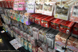 dtan0914:  Different brands of fake eyelashes at SBY in Shibuya 109.