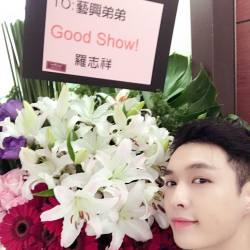 fy-exo:161127 zyxzjs: Xiao zhu ge, your flower basket had been with me for 2 days, I put it at my door and look at it as I come out, I finally finished my concert well, thank you ho  @yixingsgrl