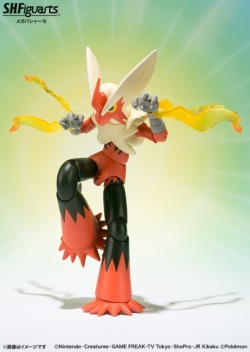 Why did none of you nerds tell me there was a Mega Blaziken SH Figuarts coming out?! Why didn&rsquo;t you tell me it was already out?!