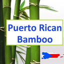 puertoricanbamboo2:    PB #401 Cumming   que rica venida