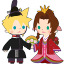 Aerith Bunny's Tumblr: 10 Quotes To Put the "Aerith loves Zack!" argument to rest.