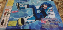 aerisaoi:  I like how… Of all they poses they could have chosen for Aoba… They chose this one. On his back… With his legs in the air. *thumbs up* 