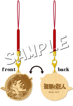snkmerchandise: News: Shingeki no Kyojin Season 2 Slaps Wooden Cellphone Straps Collaboration Start Date: June 24th, 2017Retail Price: 800 Yen each Slaps has released previews of their upcoming SnK chibi wooden cellphone straps! Measuring about 4mm in