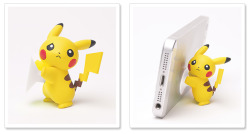 zombiemiki:  New Pikachu gacha figures (1 try / 300 yen)Release Date: July 18th
