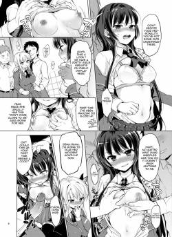 [Muchakai] Hagasuki â€“ I very much like rape [English] {2d-market.com} pages 5-12