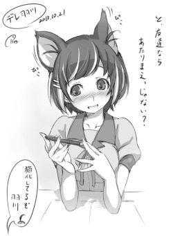 kuzira8:  「Twitterモノクロらくがき集-4-」/「Piro(3日目東G-42b)」の漫画 [pixiv]