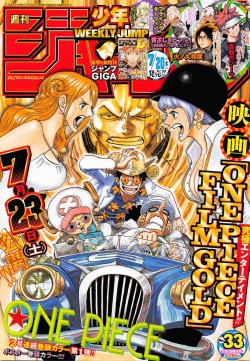 pkjd-moetron:  Latest Weekly Shounen Jump cover &amp; One Piece color spread. 