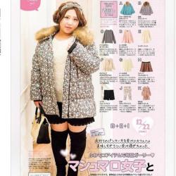 theartofpearllow:  johnscowlick:  parasiteprogram:  angel-cake:  Japan’s first plus-size cute fashion magazine and the new kawaii “marshmallow girls”! Read more: http://www.parfaitdoll.com/2014/01/marshmallow-girls.html  OMG THIS IS SUCH RAD NEWS