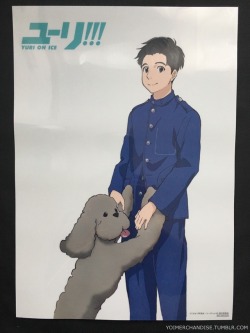 yoimerchandise: YOI x Animumo A3 Size Clear Poster #1 Original Release Date:January 27th, 2017(Reward for purchasing YOI DVD/Blu-Ray Volumes 1 &amp; 2 from Animumo) Featured Characters (2 Total):Yuuri, Makkachin Highlights:It’s pretty unusual to see