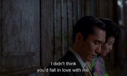 cinemove:In The Mood For LoveÂ (2000) dir. Wong Kar Wai