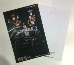 snkmerchandise: News: I.E.I. Premico Shingeki no Kyojin Products (2017) Original Release Date: March 25th, 2017Retail Price: Various (See below) I.E.I. Premico has released various exclusive SnK merchandise featuring the craftsmanship of various Japanese