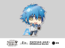 maxusfox23:  DMMd Keyholders of the   Gift SHOP 2015 AUTUMN 「SPECIAL LOT DAY」(a.k.a. Nitro+CHiRAL Special Lot) Source: (x) 