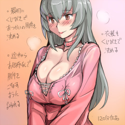Gelbooru- Image View - 1girl :p blush bra breasts cleavage collar collarbone huge breasts hyougintou lingerie long hair older original red eyes ribbon rozen maiden silver hair smile solo suigintou tongue tongue out translation request tsuda nanafushi