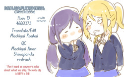  Congratulations! Harasho Idiot Couple!! by Kanbayashi Makoto [ Read Online ] | [ Download ]  You know what&rsquo;s terrible? All I had was that Birthday Song by 2 Chainz stuck in my head while I QC&rsquo;d this. 