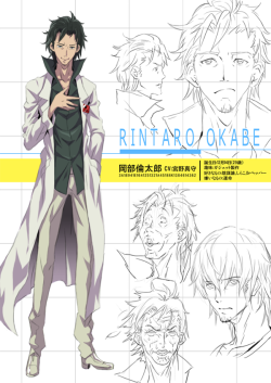 okaberintaooo:  The characters of Steins;Gate aged up to Robotics;Notes time (2010 to 2019/2020) 