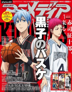  Animedia&rsquo;s January 2015 cover, featuring Kuroko no Basuke  If you squint, you can see (Bottom left) that the issue seems to come with a new poster/image of Levi (?) lying down&hellip;