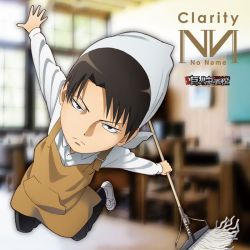 The visual for the second NO NAME single from Shingeki! Kyojin Chuugakkou has been unveiled! The title will be “Clarity,” sung by Levi/Kamiya Hiroshi. Preorders of the CD, depending on vendor, will also come with bonus items such as badges!Release