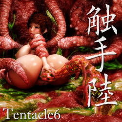 Tentacle  6 is used conforming to the Tentacle Base. Then apply the  &ldquo;Injection.pz2&rdquo; animation pose file. Easy posing morph parameter and SSS  Material Optimized for P9/PP12 or higher. These are included in a  product. Tentacle 6  http://rende