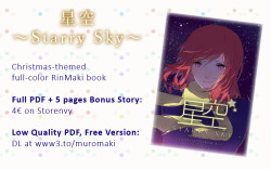reijikan: muromaki:   Storenvy Download  Free Download   A christmas comic I ironically finished on New Year’s - also featuring Kayochin!! There are two versions available for download: A free  PDF you can get above and a PDF+ZIP in higher quality +