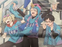 sunyshore:  New art of the skaters cheering on the soccer team, Sagan Tosu, mentioned in episode 1 of Yuri on Ice :Dsource
