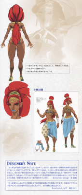 pocketseizure: Breath of the Wild Master Works, Page 85 - She’s more feminine than most Gerudo, and there is a maternal element to her physical appearance.- She’s less muscular than most Gerudo.- She has the strength of both a mother and a warrior.