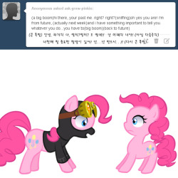ask-grow-pinkie:  *gif *click please  XD