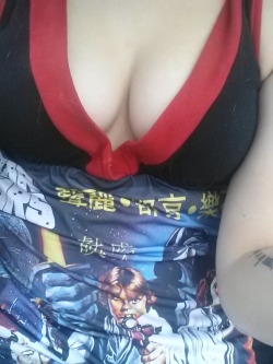 fuck-me-like-you-mean-it-baby:  Work selfie Who wants more boobs? XD xoxo 