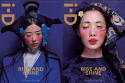 i-D Magazine, Xin Yuan and Meng Lu photographed by Chen Man
