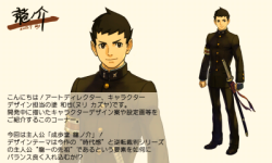 meiji-attorney:  Ryuunosuke Naruhodou concept art from the Dai Gyakuten Saiban DLC.Designing someone who would recognizably be Phoenix’s ancestor, while still keeping with the styles of the time, was quite the challenge for the designers.
