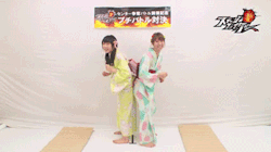 oootelo:  oshiri sumo battle kawamoto saya vs nagao mariyagi 