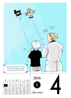 January 4, 2016Would you allow Yamori to take your kite?There are several activities that are done during New Years as part of tradition.Hanetsuki is a game that’s similar to badminton except it doesn’t have a net and the players use a rectangular