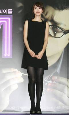 South Korean actress Lee Yeon-hee