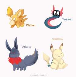 remembered about the pokemon fusion site and it’s still good lmaoo