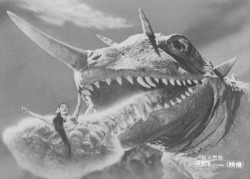 kaijusaurus:  Barugon in a bit of a misleading GAMERA VS. BARUGON publicity still. Years before I ever saw the film, I was fascinated by this still in Stuart Galbraith’s “Monsters Are Attacking Tokyo!”. 
