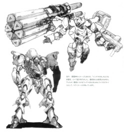 jump-gate:  Armored Core