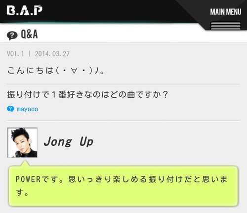 TRANS| إجابة Jongup على سؤال بيبي في الموقع الياباني للجوال ~ Tumblr_inline_n31utackyc1rf5e4h