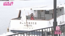 ngt also has their boat xD