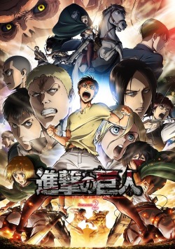 snkmerchandise:  News: Shingeki no Kyojin Season 2 DVD/Blu-Ray Volume 1 Original Release Date: June 21st, 2017Retail Price: 21,384 Yen WIT Studio has announced the first details on the upcoming SnK season 2 DVD/Blu-Ray discs! Besides inclusion of the