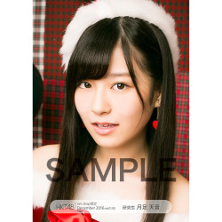 hkt48g: Tsukiashi Amane - HKT48 Netshop Photoset December 2016