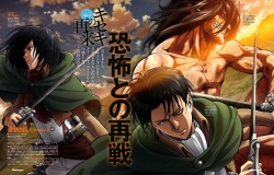 fuku-shuu: New Shingeki no Kyojin season 2 illustration by WIT Studio of Mikasa, Levi, &amp; Rogue Titan (Eren), as featured in the January 2017 issue of Newtype magazine!  Update (February 20th, 2017): Here is the interview that came with this issue